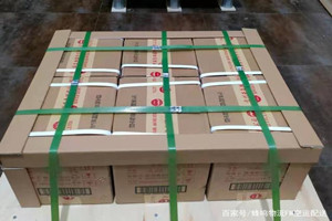 南充高坪机场货运酒水【机场货运当天